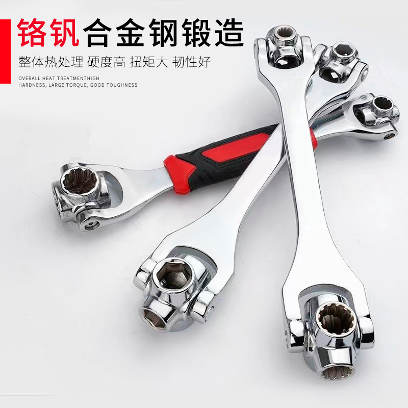 Llave de tubo genuina 8 en 1 universal ocho cabeza giratoria 8-19mm llave de hueso hexagonal larga 48 en uno