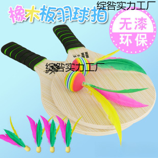 ��������������b���I����ƹ��������҃Ȍ�ľ����ă�ͯ��ë����