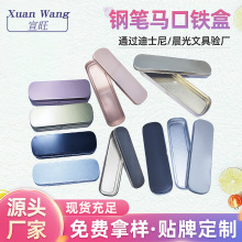 ��ͯ�W���ľ�䓹P������b�F��UVӡˢ�_�w�R���F���w�P���ռ{