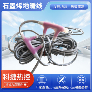 ̼�w�S��ů��̺늟ᾀ̼�w�S�l�ᾀʯīϩ��ů����ˮ������늟ᾀ