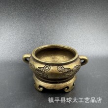 �¿���t���S�~����͹Ż��y������ٹ�ˇ�҃Ȕ[�����~�Ʒ�S���l