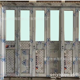 Foshan Jinan Stainless Steel Door Factory Produce Six-open Folding Door