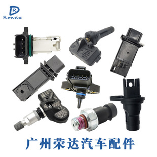 4L14-3F818-AA 4L143F818AA �m��� �ֿ� �����D�����DŤ�؂�����