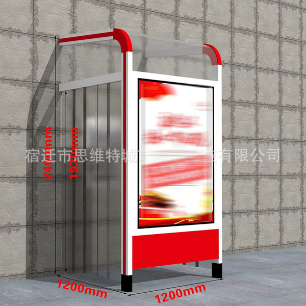 Automatic protective protecting mask from Qinghai province