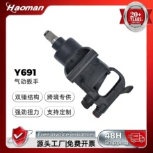 ��ӣ �������Ϳ�������� �ֳ�ʽ��ĸ��װ��