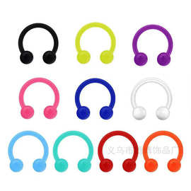 跨境流行欧美热卖荧光糖果色马蹄环 软杆U型鼻环穿刺饰品10色/包