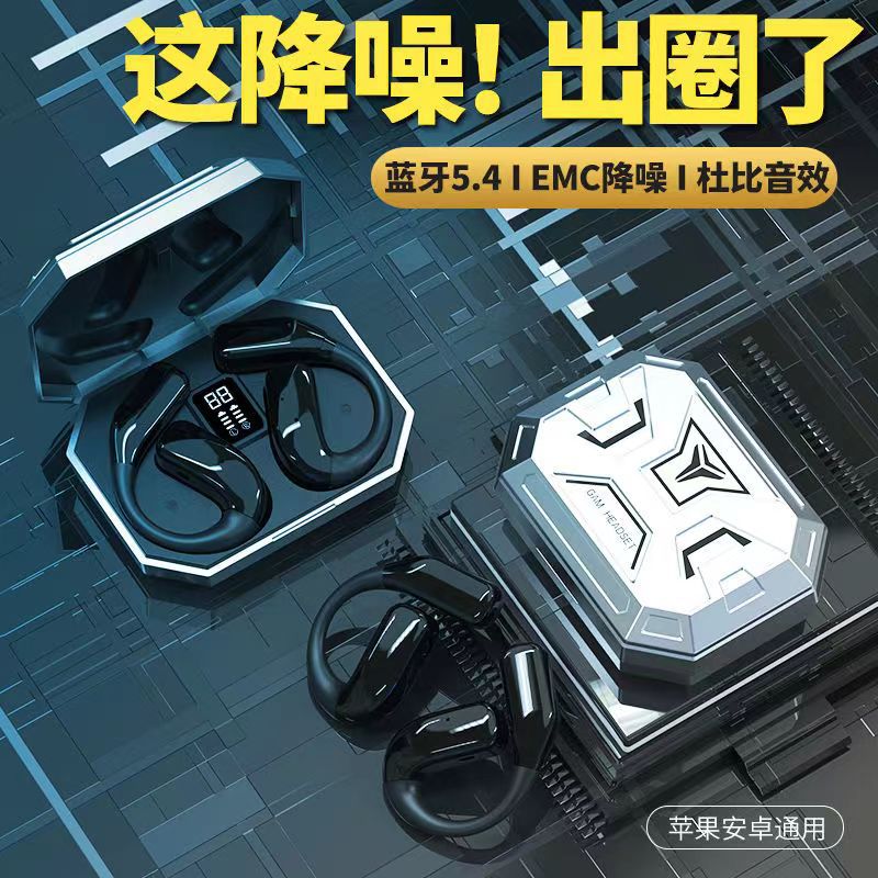 Novo produto transfronteiriço SW-11 inteligente AI voz aberta OWS fone de ouvido Bluetooth sem fio transmissão de som direcional e longa vida útil da bateria