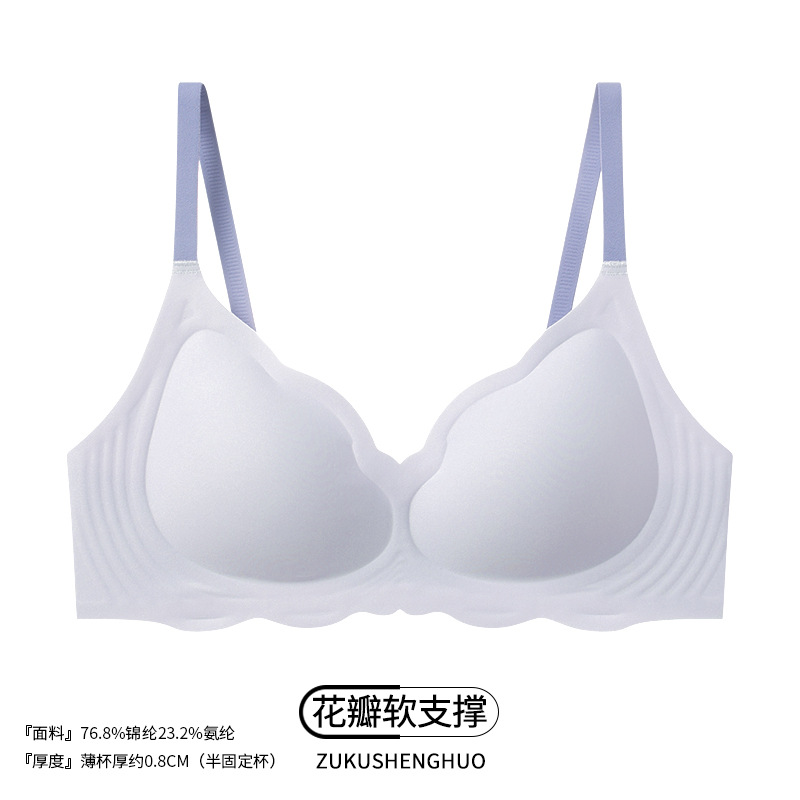 미스트블루-2515