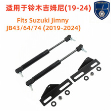 19-24���ľ��ķ��JIMNY�C�w���bҺ���U֧�ΗU���JB43/64/74