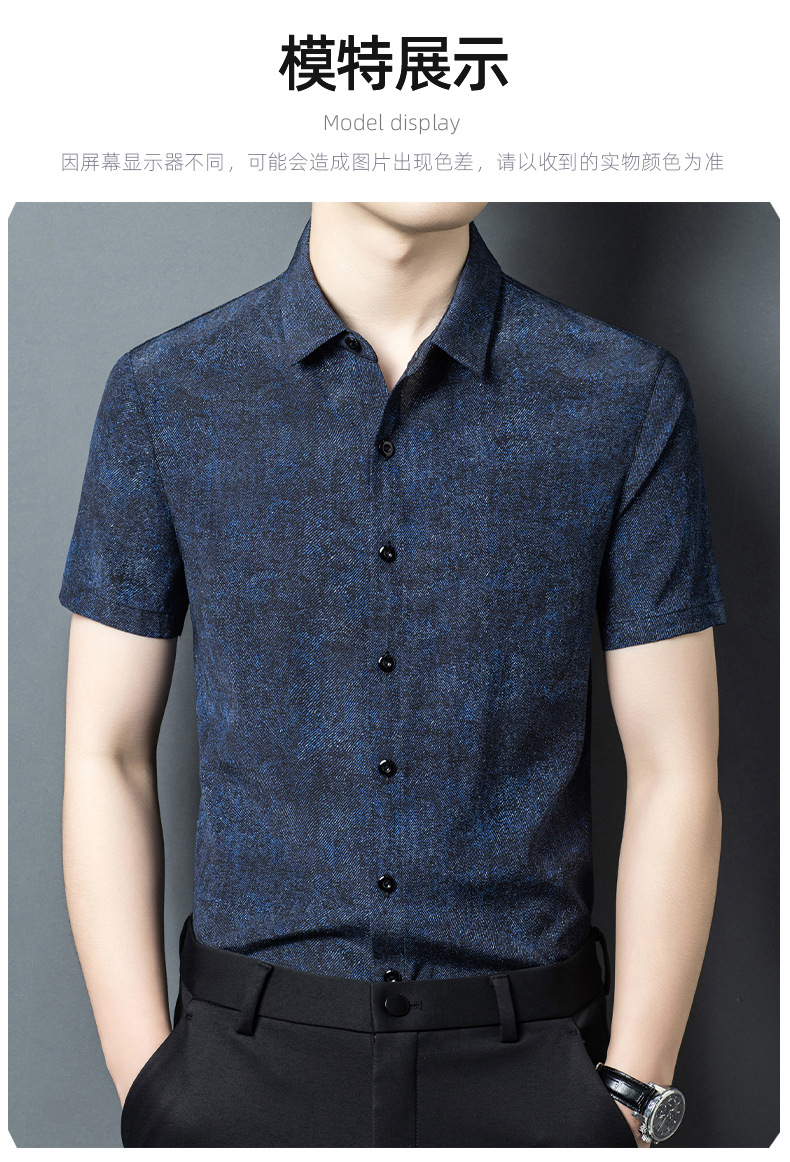 Áo sơ mi nam tay ngắn lụa tơ tằm mùa hè phong cách vintage — Xanh da trời8883 chi tiết 8