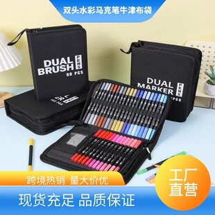 �羳�p�^ˮ�ʹ����P��ͯ���g�L����ɫ�T�f��ˮϴܛ�^ˮ�ʹP���b