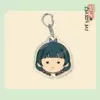 Yaowu girl keychain-20