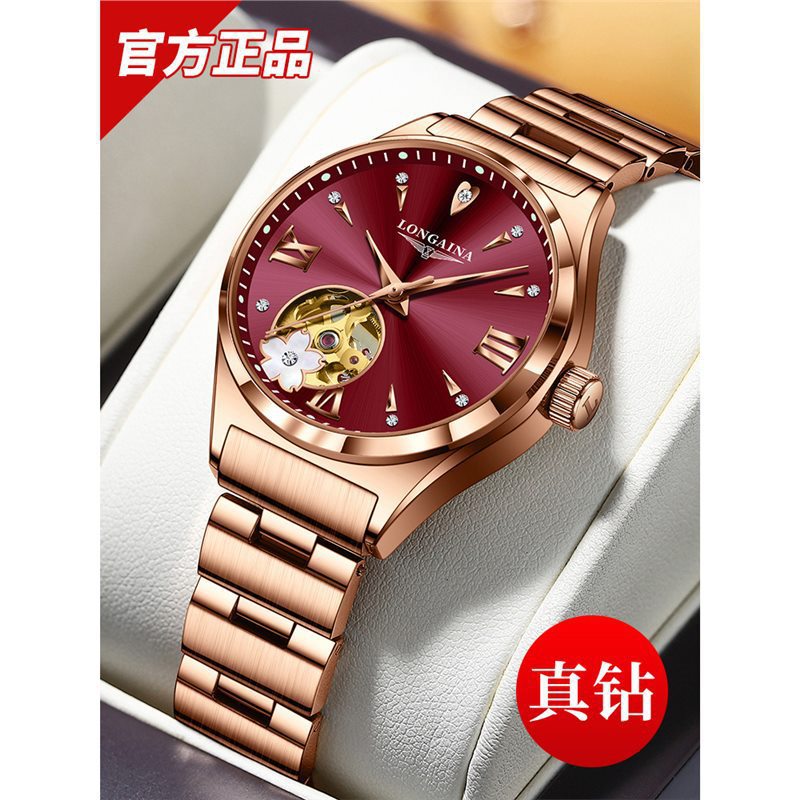 Swiss Famous Brand Watches for Women, Mechanical Watches, Ultra-Thin Luminous Trendy Steel Belts, Hollow Belts, Top Ten Women's Watches