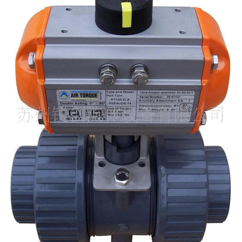 供应意大利airtorque气动PVC球阀