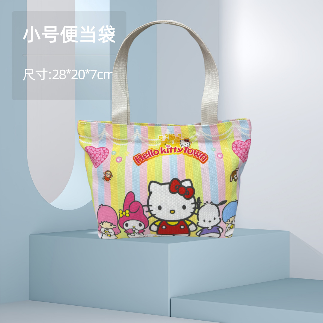 KT3; bolsa de almuerzo pequeña 28*20*7cm