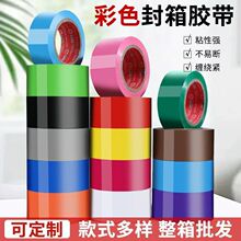 ��ɫ�z��44mm���z����������z���������b���ϏS�ҹ�؛��ɫ���x