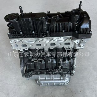 ��Ʒ�|�l�әC�F������D4HB�l�әC͹�C2.2T�m��춬F�����m�Є��_