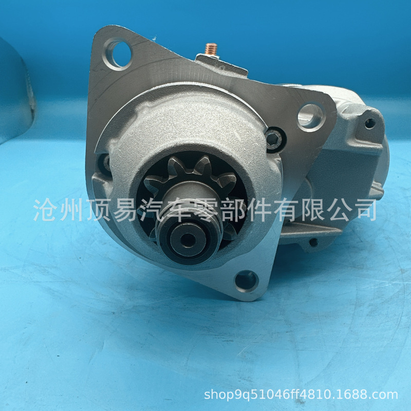 Construction machinery starter; SND0624 18506