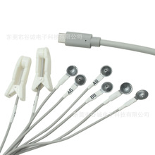USB Type-C插头 氯化银脑电吸盘X6+金属耳夹X2 一拖八理疗导联线