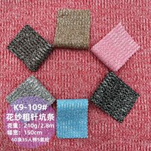 ѩ���pɫë����ᘿӗl�� ���ޜ�]��ĥ��ᘷ�ë������ë�²���