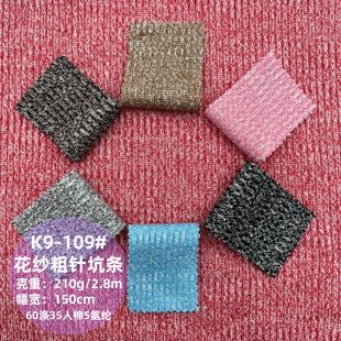 ѩ���pɫë����ᘿӗl�� ���ޜ�]��ĥ��ᘷ�ë������ë�²���