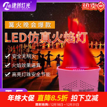 LED���������ٻ�����ӻ�����ݳ��������KTV�����ưɷՇ���