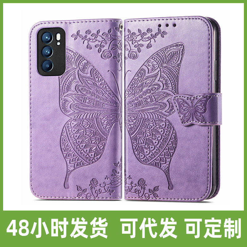 Embossed Butterfly Mobile Phone Case for Google Pixel 6Pro Google 5A Magnetic Business Flip Pair Skin