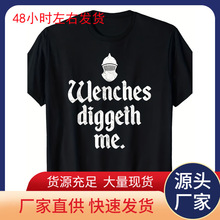 ���W�a��T��Wenches Diggeth Me ЦԒ��ˇ���d���@�����o���նY��