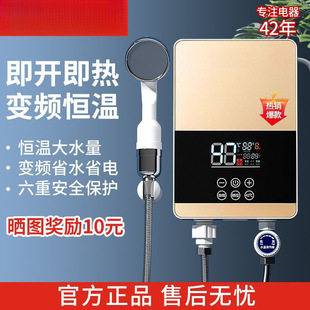 �P�Ӽ���ʽ늟�ˮ�����Ða��׃�l�����^ˮ���l���g�ٟ�ʽС��ϴ��