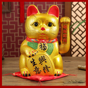 Cat Ornament Opening Automatic Shakeing Electric Store Cashier Bring in Wealth and Treasure Cat Office Decoration Gift Tricking