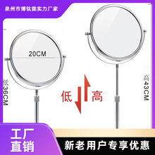 ʽp滯yR̨ʽWʽyR{߶ȌWRӹ