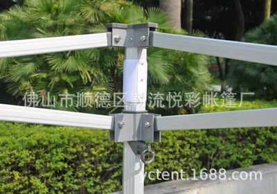 Çadırlar aluminum alloy bracket folding tent