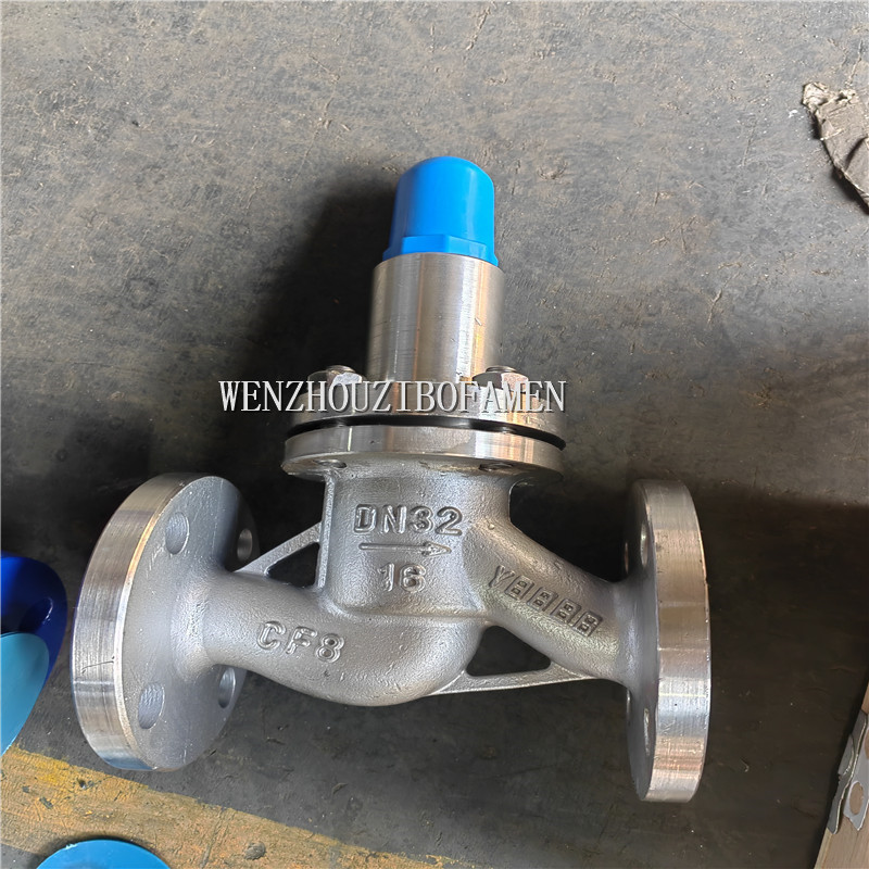 不锈钢梭式泄压阀ZSX41X-10P ZSX41X-16P油库柴油 航空煤油泄压阀