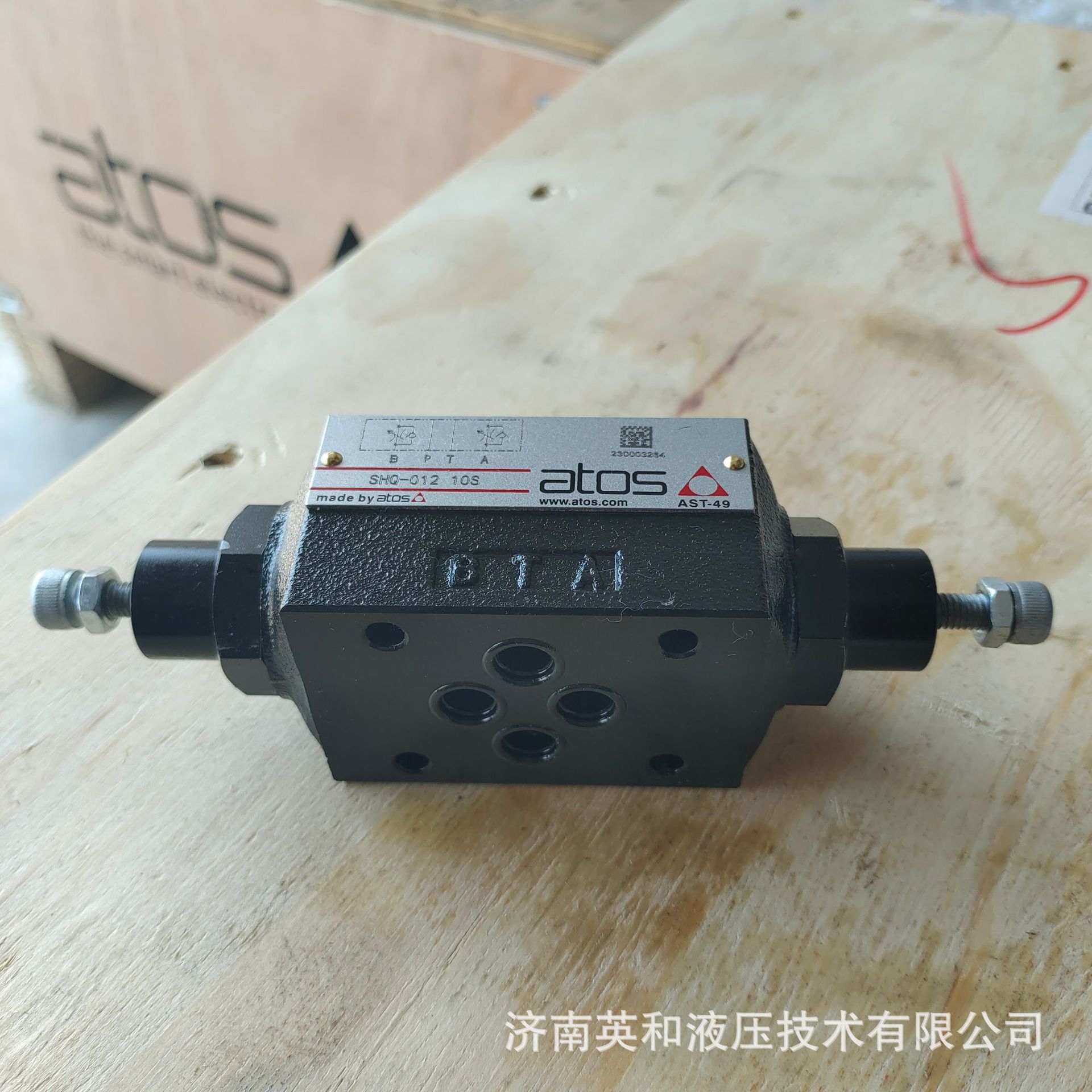 叠加式节流阀HQ-022快慢速调节阀DLHZO-T-040-L71/BI 原装优惠