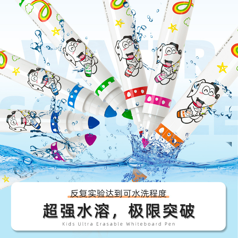 Cruz-frontera niños acuarela traje al por mayor piel-amigable lavable 12/24 color pluma cepillo de cono de estudiante de escuela primaria cepillo de cono