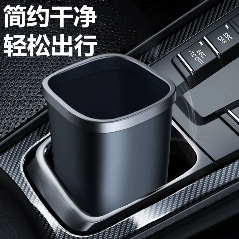 Простой автомобильный мусорный бак в японском стиле, портативный контейнер для использования в автомобиле, специальный органайзер для транспортных средств, водонепроницаемый мешок для мусора.