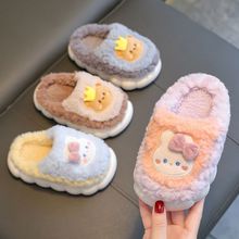 儿童包跟棉鞋冬男童女童公主室内保暖小孩防滑卡通兔子宝宝棉包邮