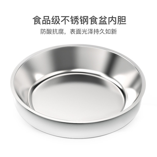 Stainless steel food plate robot pet automatic feeder, regular and quantitative intelligent feeding for cats and dogs, manufacturer wholesale