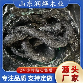 变形缝装置;工地施工材料;织带