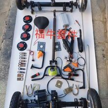 늄���݆܇��ʽƽ��܇�ױPȫ��������ǰ����b��С��܇�ױP����