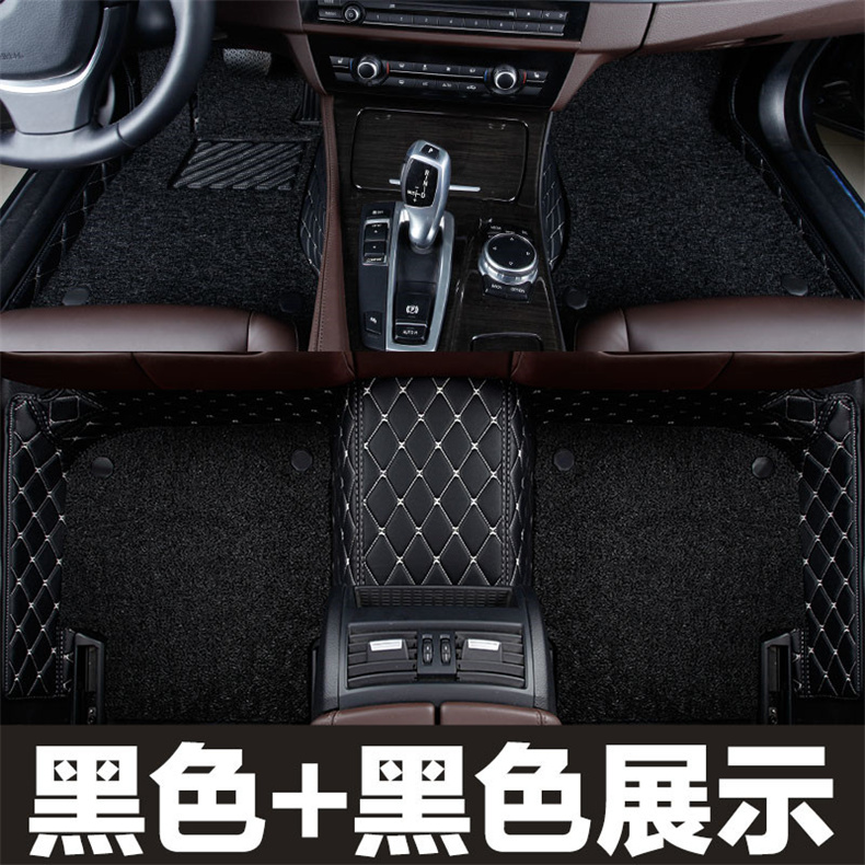Driver's seat car floor mat, full coverage single-piece carpet, silk loop car mat, small car and SUV foot mat