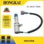 日产全新25010-73p00汽车传感器