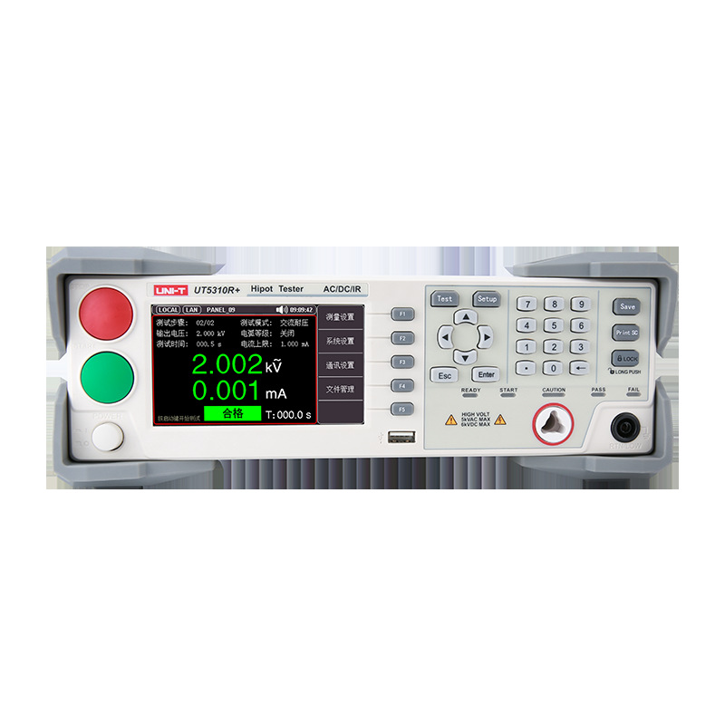 �����£�UNI-T��UT5310A+/D+/R+ �ɱ����ѹ������ �߾��ȹ�ҵ��