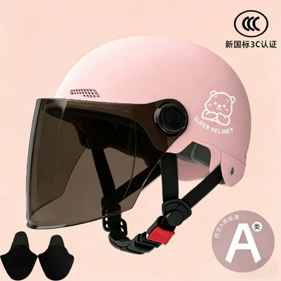 Motosiklet kaskı (dəbilqə) — certified electric motorcycle helmet for - pink-brown-long-mirror-silver-white-bear-ear-protection