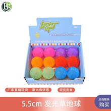 ���Sֱ�N ����5.5cm�ݵ���TPR�l�⏗����Ħ��ͯ��ߌ������