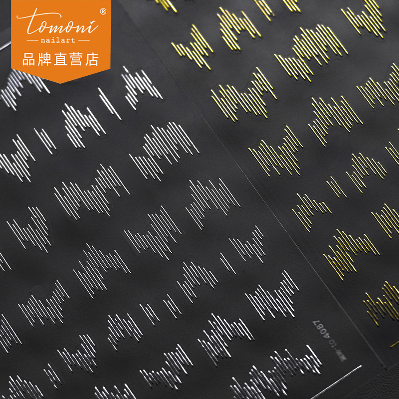 Tomoni Hot Stamping Manicure Stickers, Flash Laser Nail Stickers, Nightclub Bar Disco Reflective Stickers, Cross-Border Hot Style
