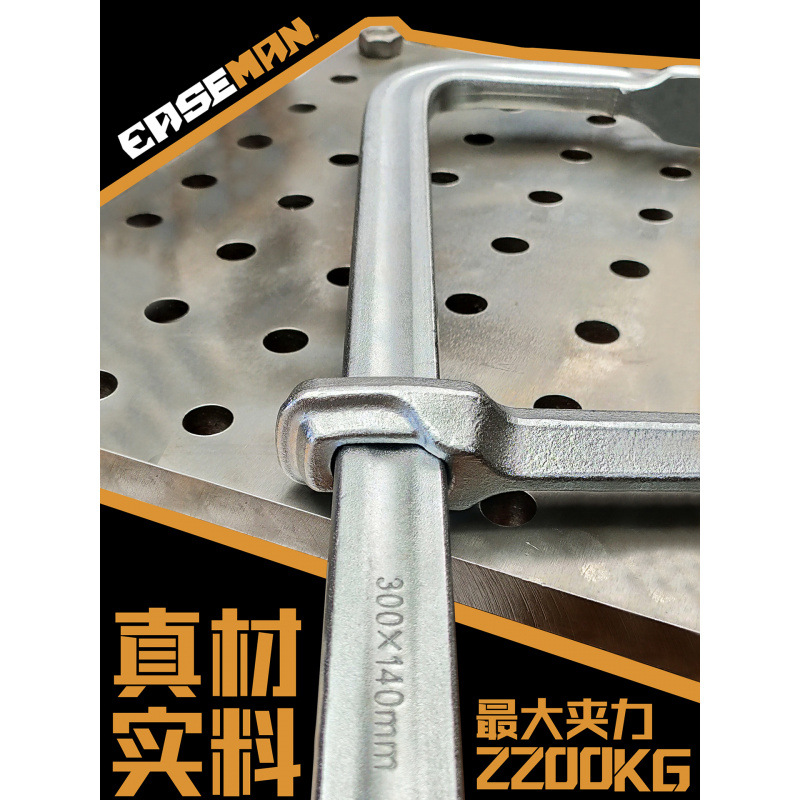 灰熊重型F夹f型钳钢锻造木工快速夹具工业级焊接固定加紧器G型夹
