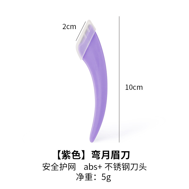 Set para Principiantes: Cuchilla de Afeitar de Cejas con Tijeras Antiarañazos