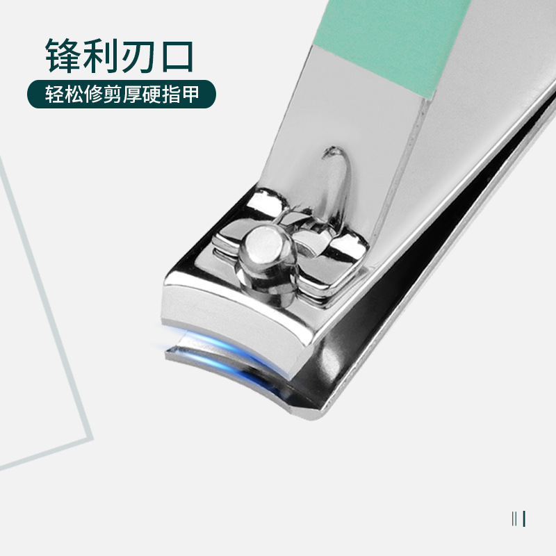斜め口爪切り、フットケア6点セット、ネイルケアツール、耳かき、家庭用爪切り、飛散防止爪切りセット|undefined