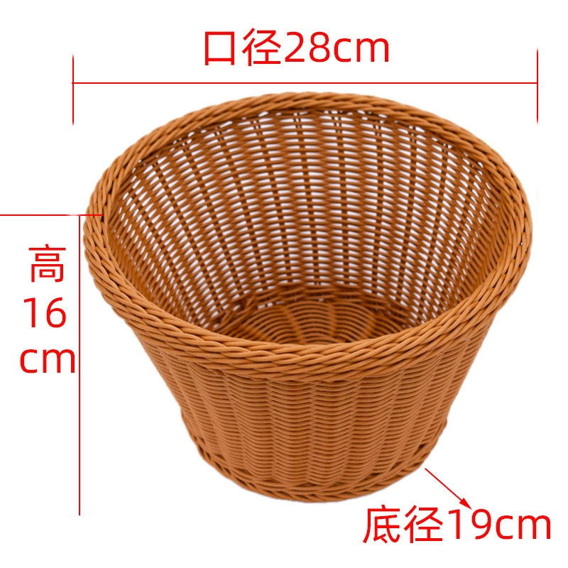 仿藤编织托盘水果篮双耳圆形加固面包篮客厅家用果蔬零食收纳筐|undefined